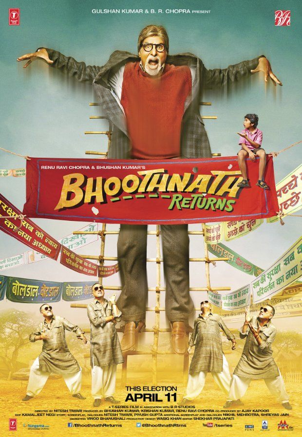 watch bhoothnath returns online